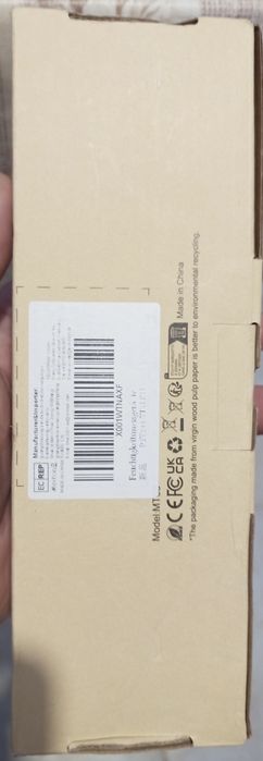 Umidimetru inductiv sferic Proster, adâncime de analiză 20-40 mm, umid