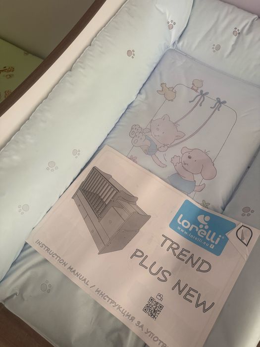Детско легло, кошара Lorelli Trend Plus + матрак и повивалник