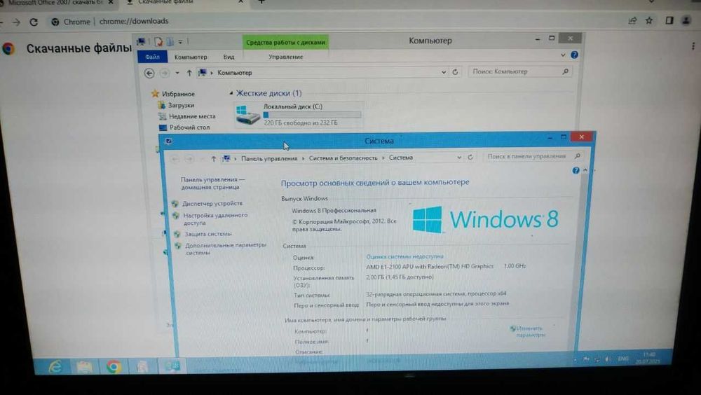 kompyuter asus lga 775 + video card