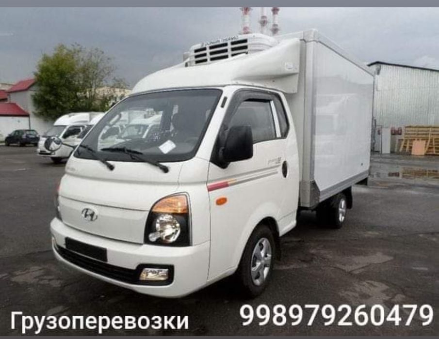 Грузоперевозка хундай портер