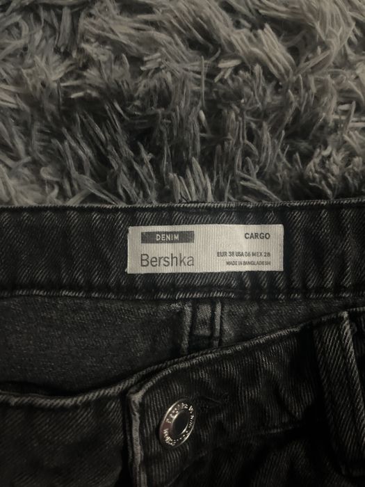Често нови дънки Bershka