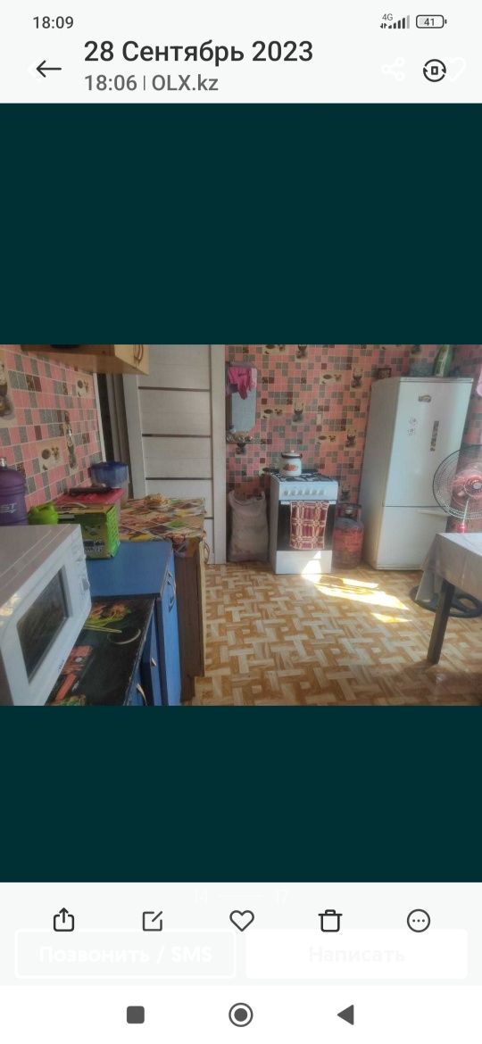 Продам полностью дом на 2 хозяина.