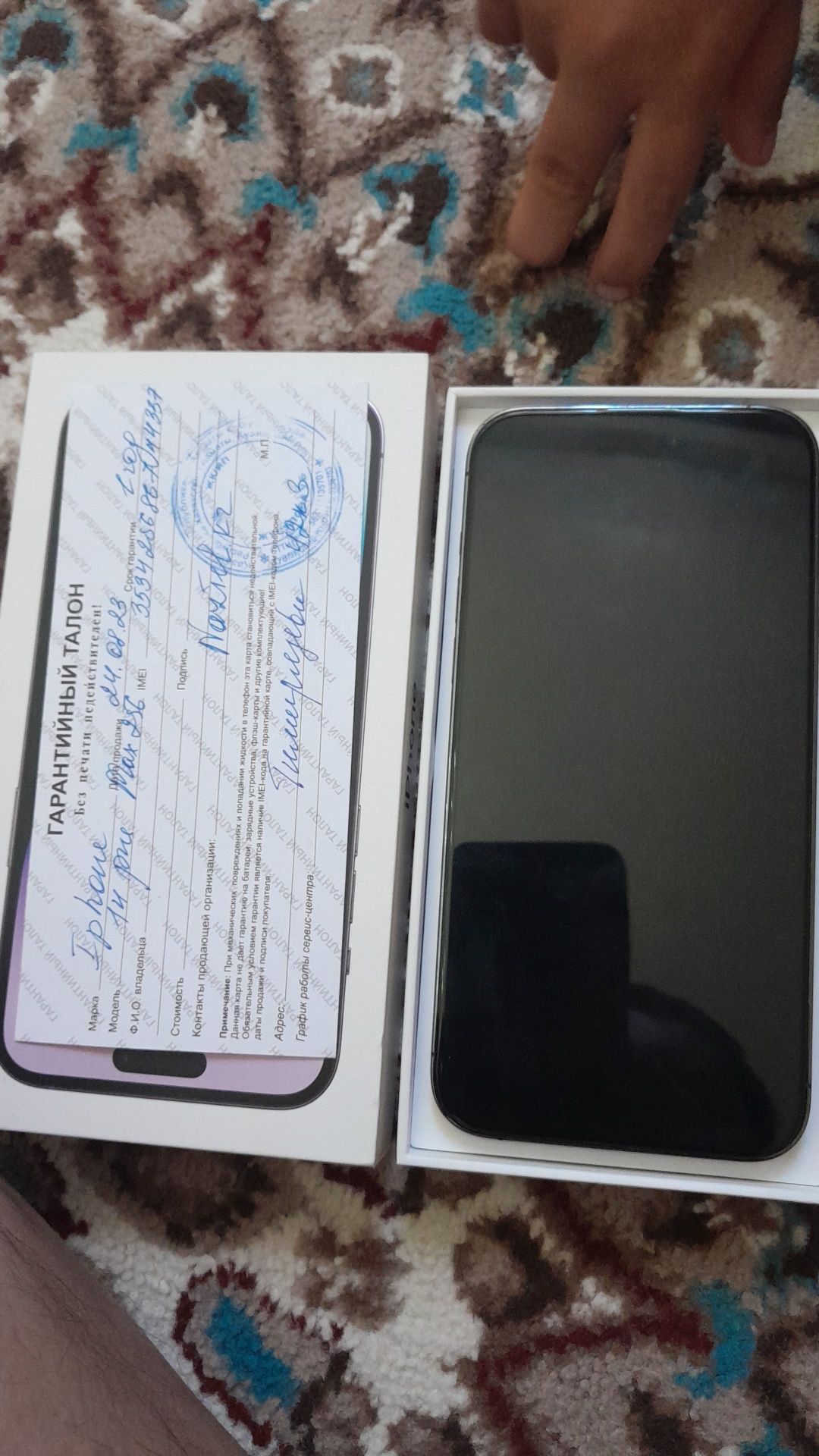 Iphone 14 pro max 256
