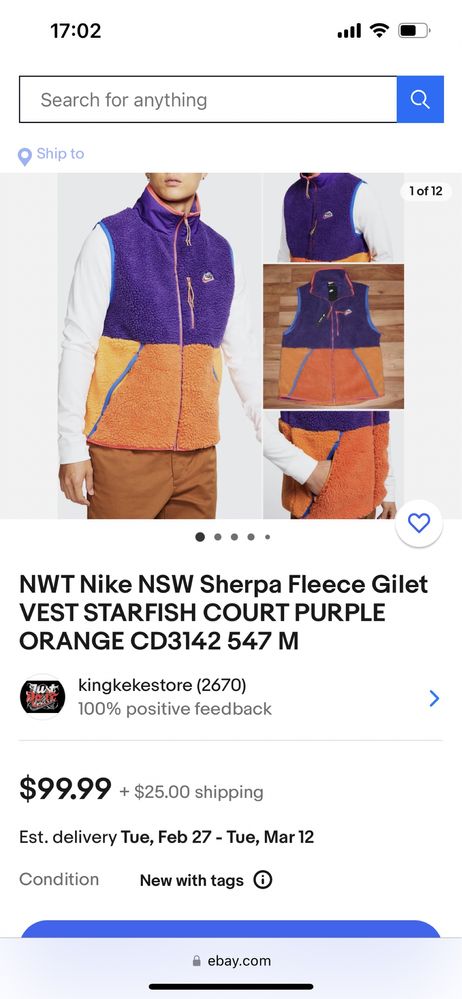 vesta nike sherpa fleece gilet purple orange