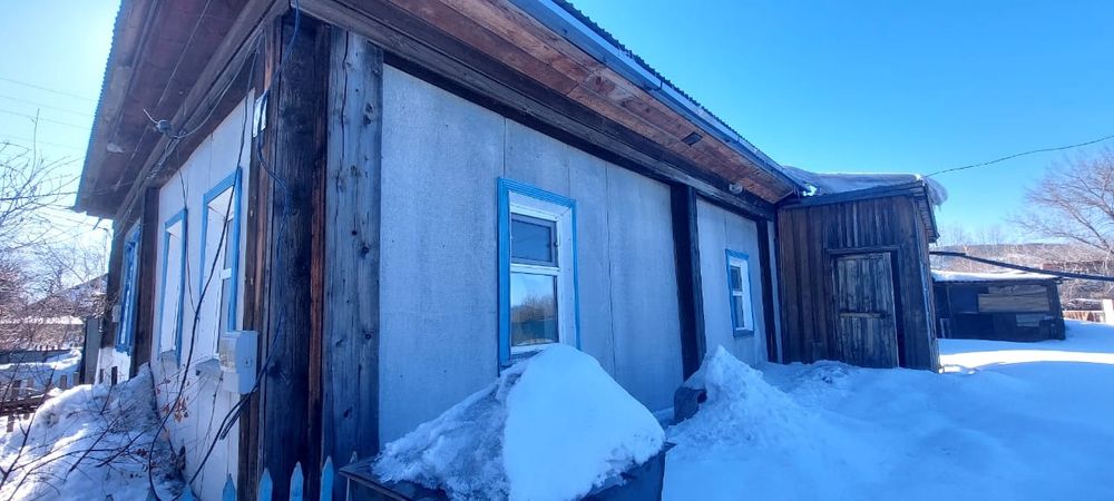 Продам дом в центре рассрочка