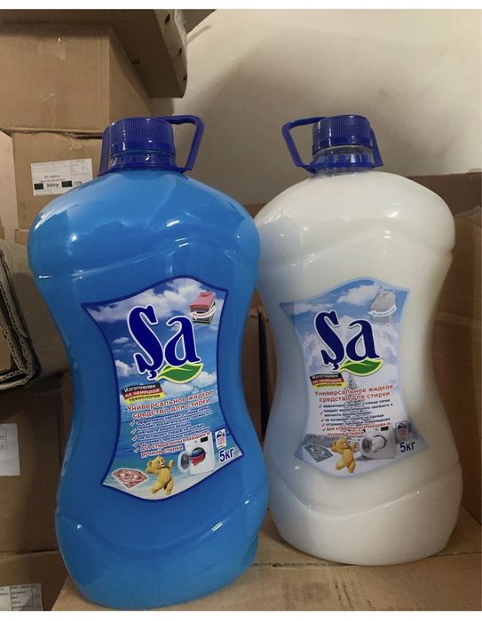 Sa жидкий порошок
