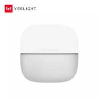 Yee light YLYD09YL квадратный светильник с умным датчиком
