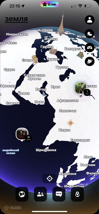 Мммнмшнмшпмщр шп шпм