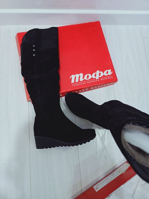 Новые зимние сапоги