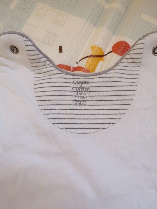 Бебешки спални чувалче Obaibi