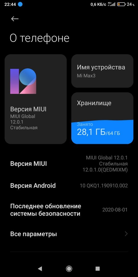 Xiaomi mi max3 srochna arzonga sotiladi 4/64 gb