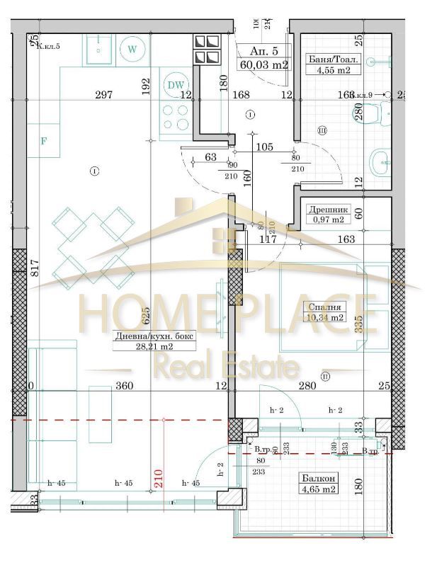 Продава се Двустаен апартамент в Варна, Левски - 69 кв.м за 1442 €/кв.м - Снимка #1