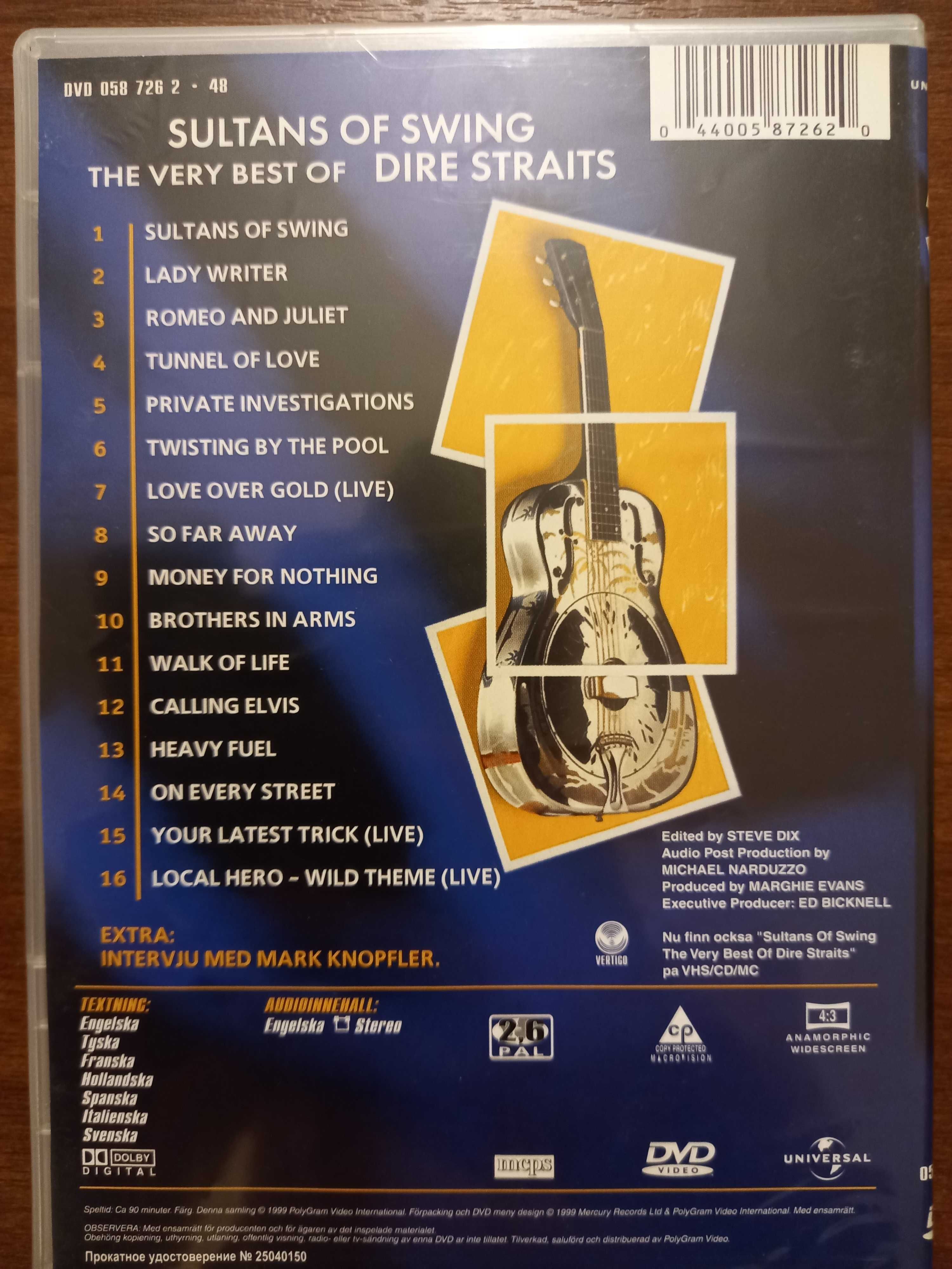 Dire Straits - Sultans of Swing на DVD