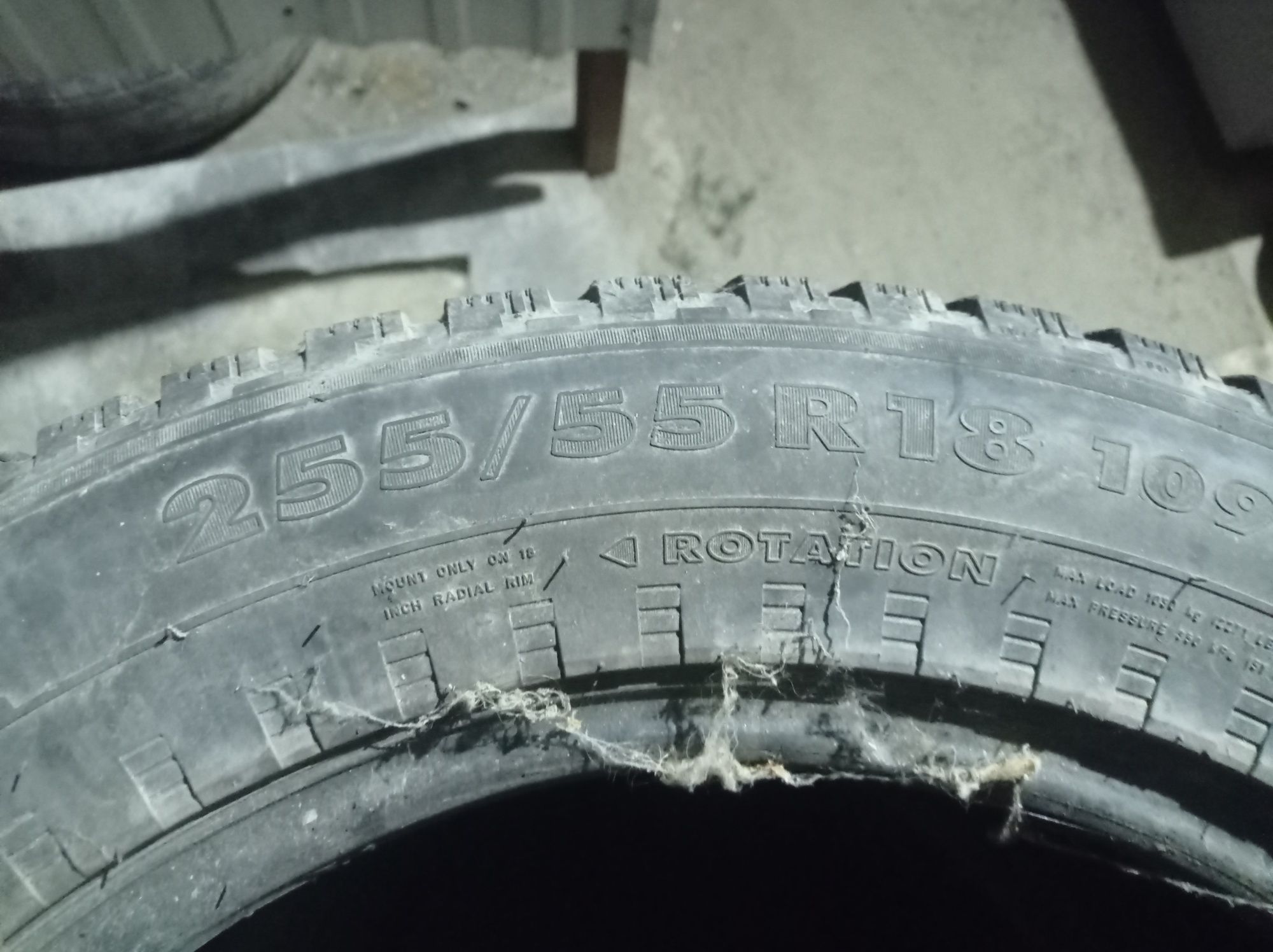 Продам шины r 18