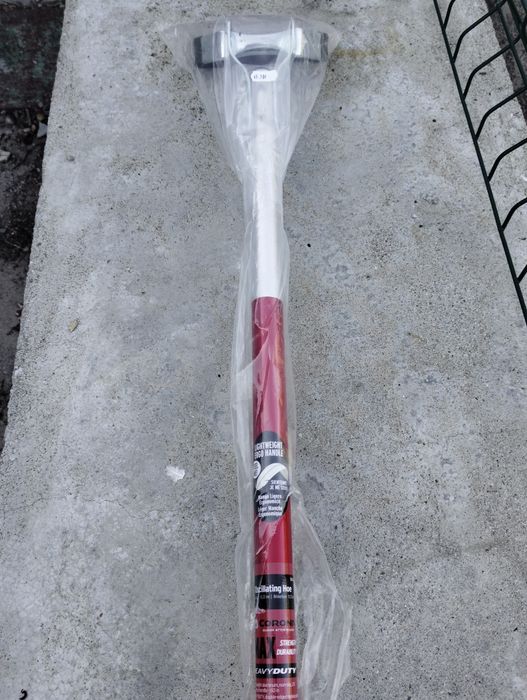 Осцилираща мотика за плевели(Нова)