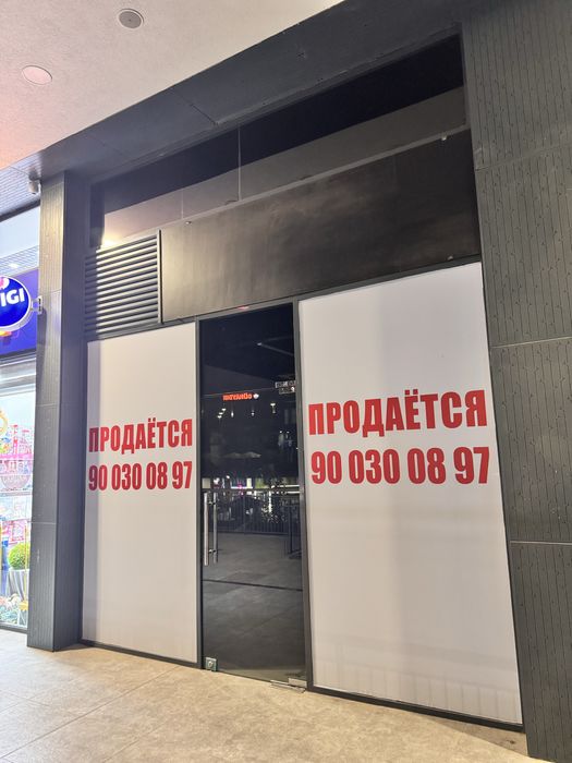 Продается помещение ЖК СЕУЛ МУН 72м2