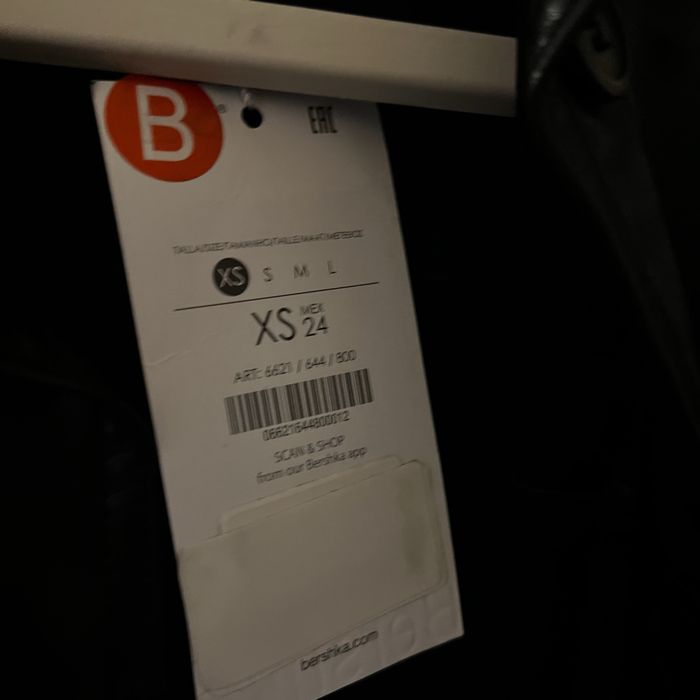 Къса риза от еко кожа БЕРШКА/BERSHKA - нова с етикет