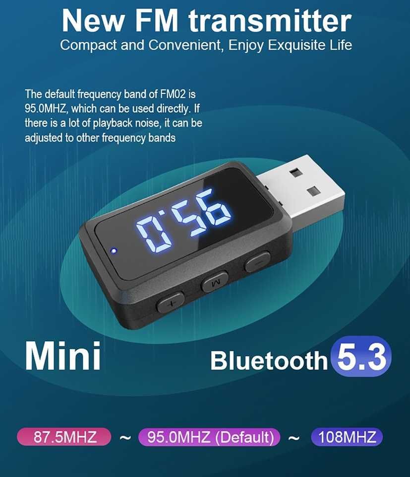 Блутут AUX/USB приемник