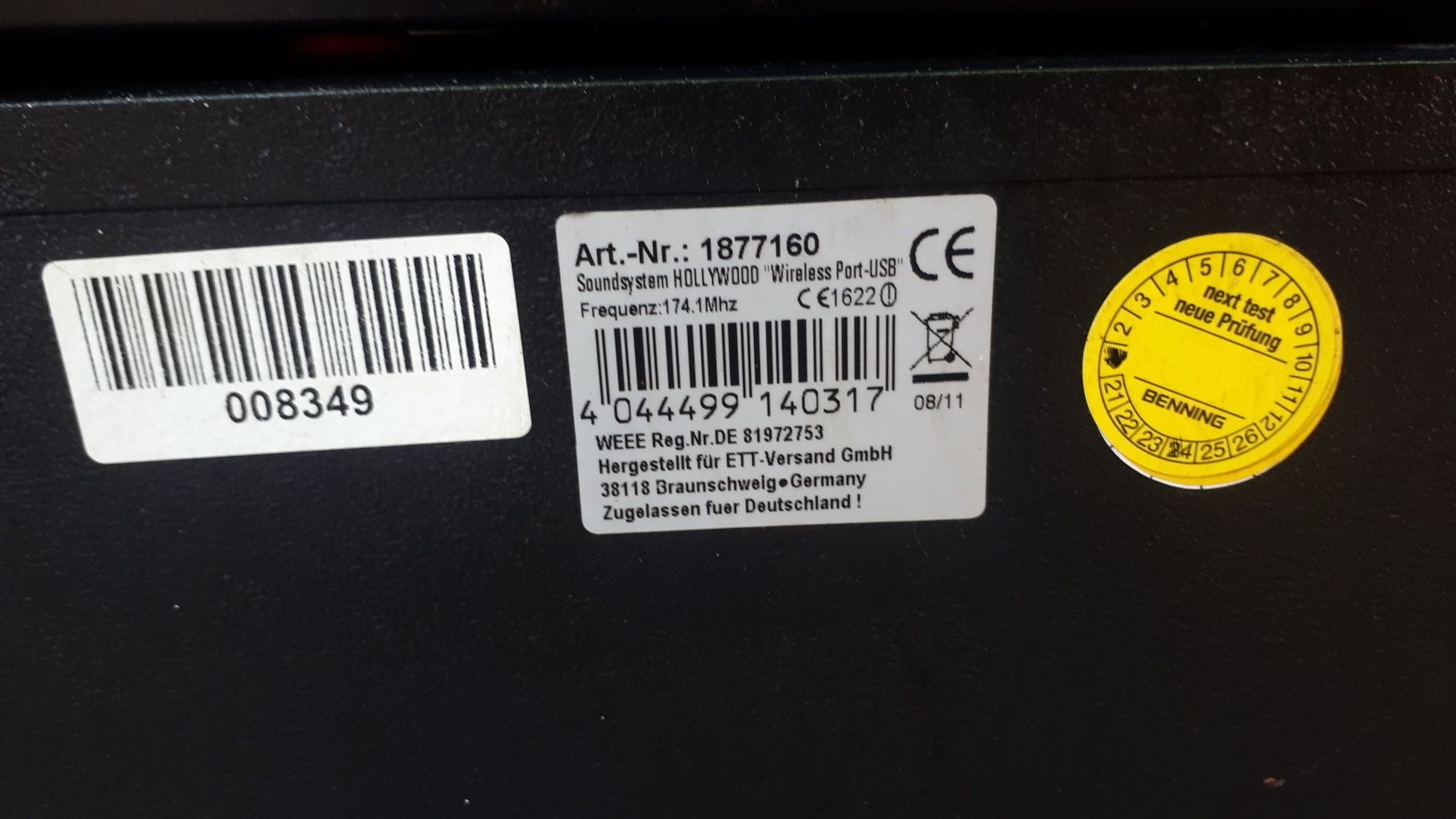 HOLLYWOOD DVD/CD/MP3 високоговорител 100W