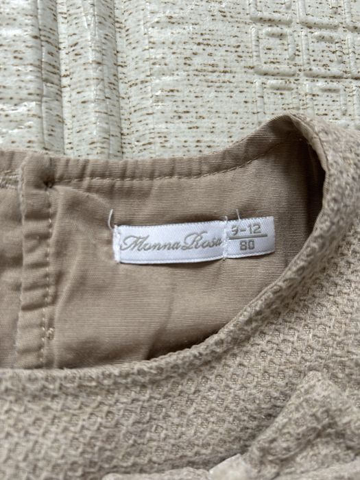 Детски дрешки, 80-82