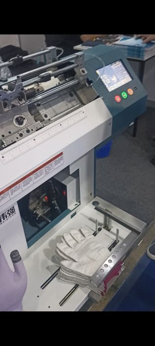 Qolqop toʻqish dastgohi