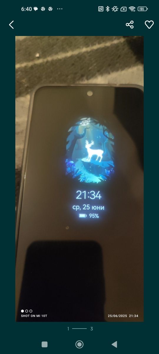 Huawei nova 12 se