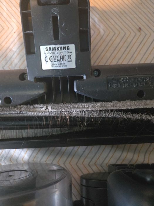 Aspirator samsung pe baterii