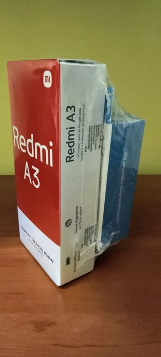 Фабрично запечатан