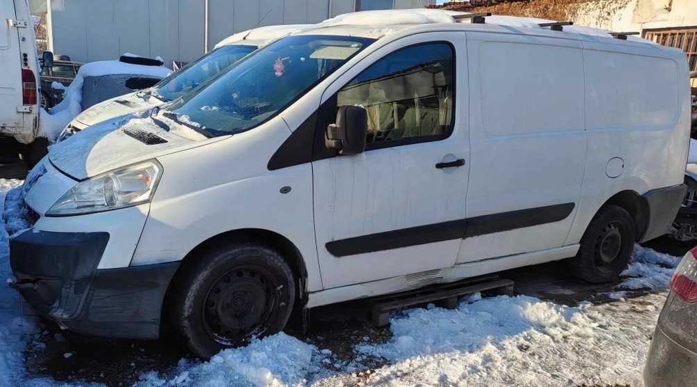 Peugeot Expert 2.0 HDI на части
