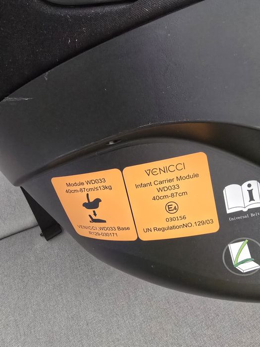 Стол за кола venicci