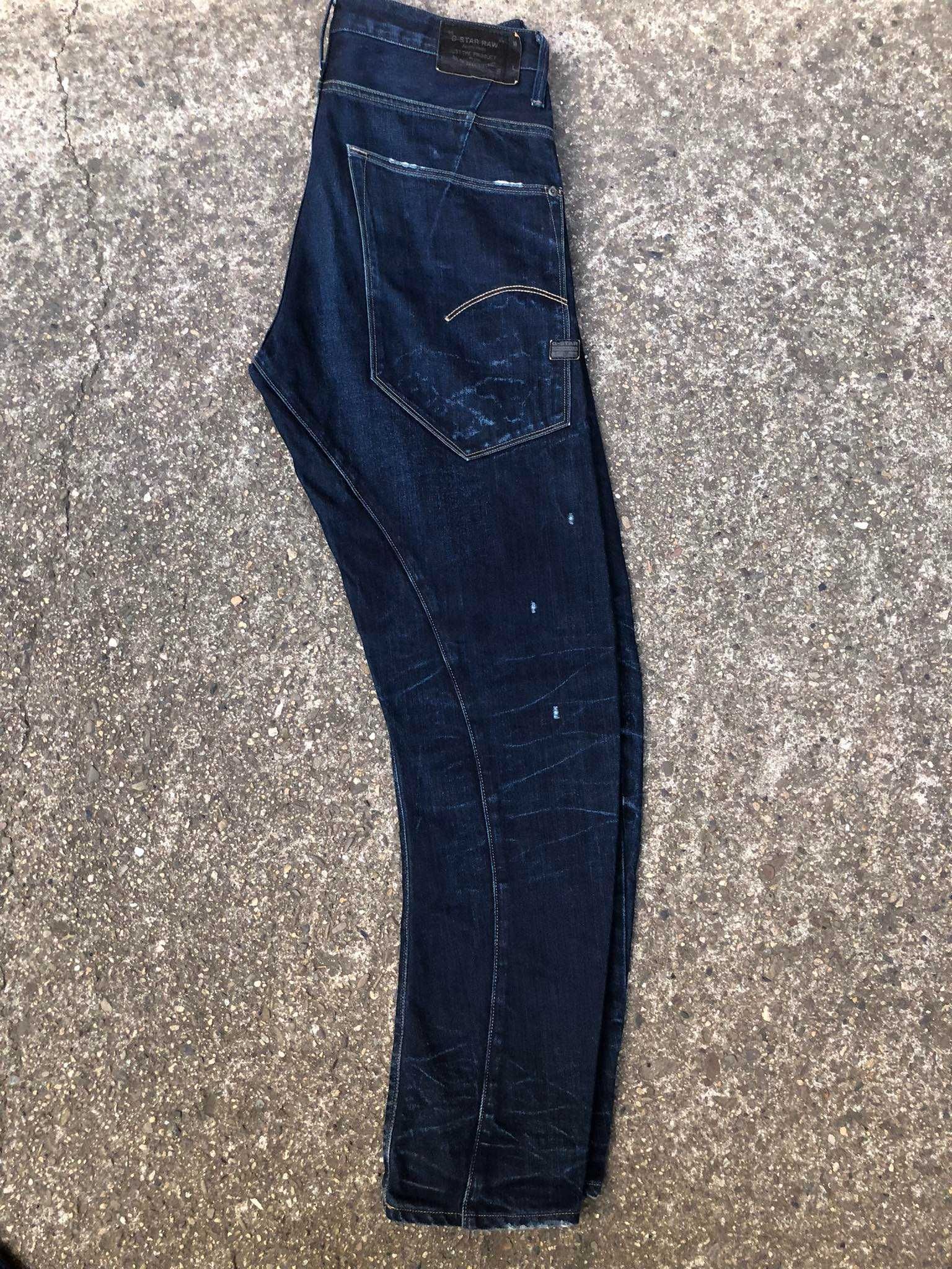 G-Star Type C 3D Loose Tapered Jeans