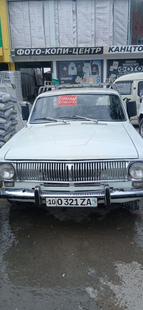 Волга. 1982 йил. Ходати яхши