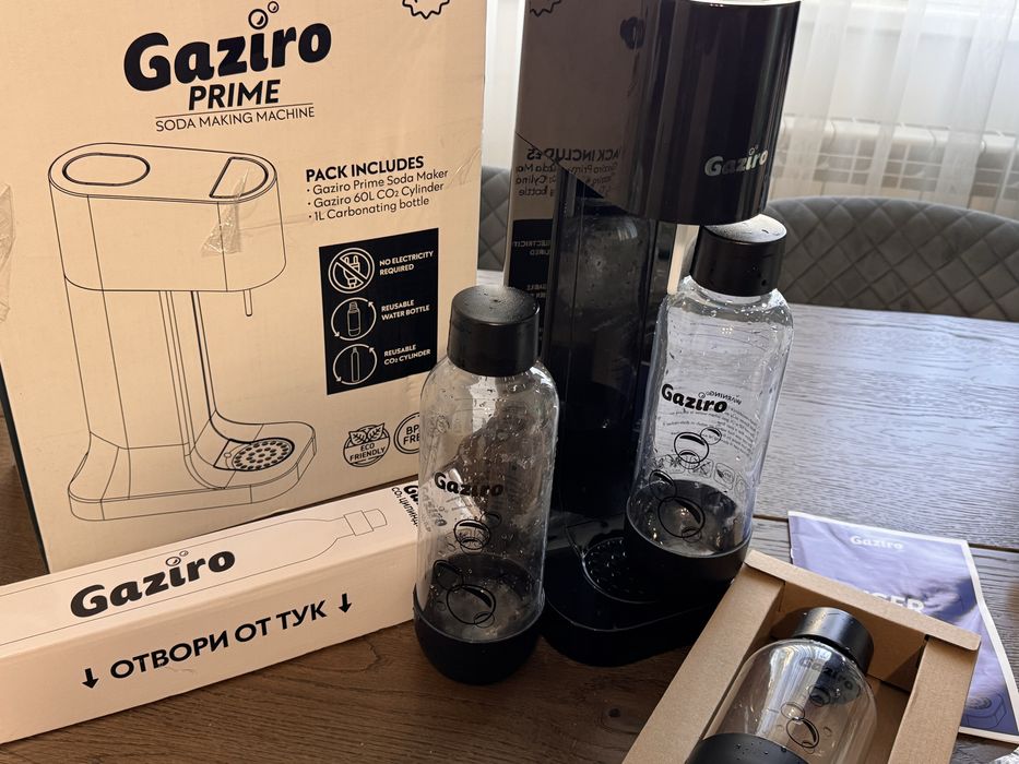 Gaziro - Машина за газирана вода