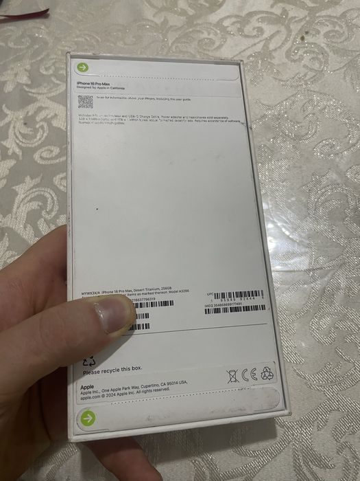 Iphone 16 pro max