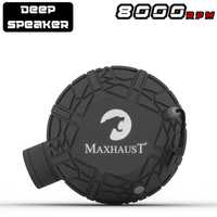 Maxhaust Deep Speaker v2 за универсална Active Sound система V8 звук