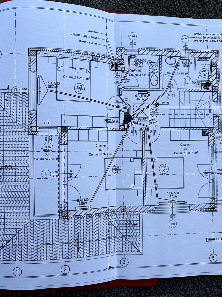 Продава се Къща в Велинград - 169 кв.м за 1858 €/кв.м - Снимка #19