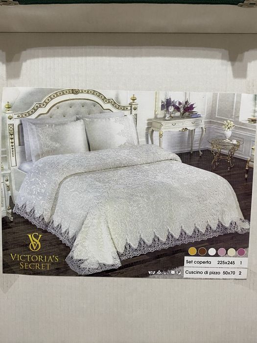 Нарядное покрывало