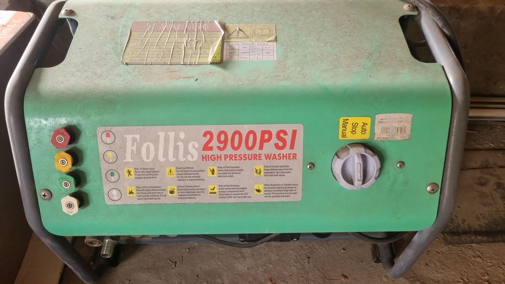 Продам аппарат для автомойки