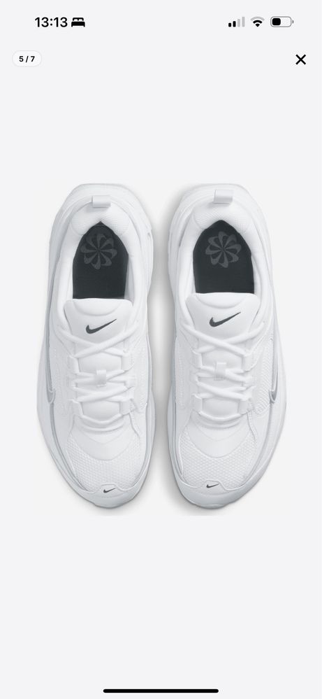 Nike бели маратонки.
