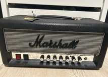Marshall Silver Jubilee Limited Edition