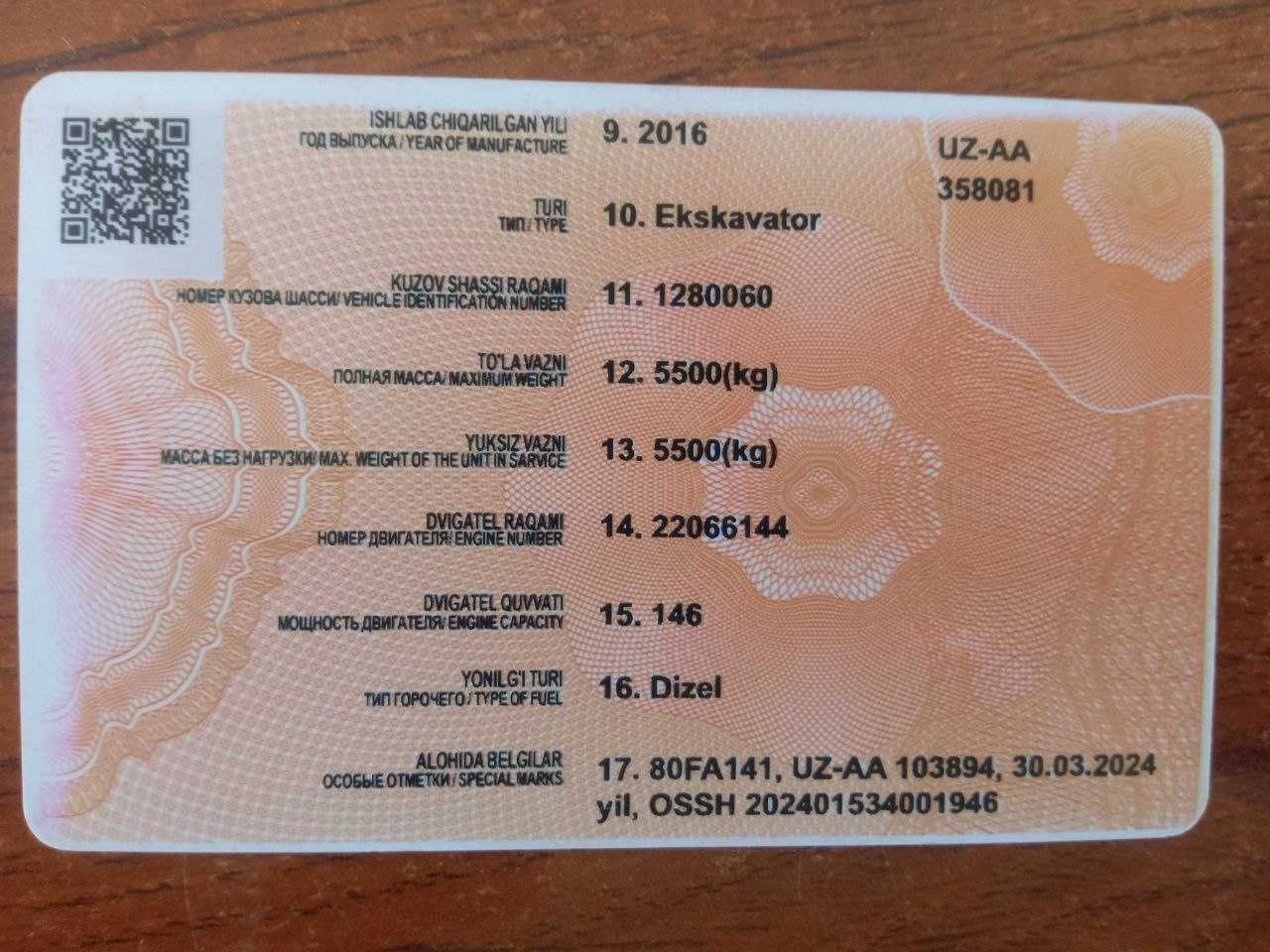 Ekskavator Jonyang JYL621E