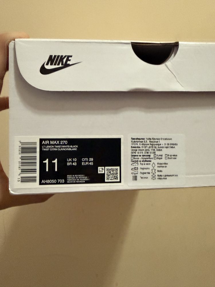 Nike Air Max 270 Lemon Twist 45 номер