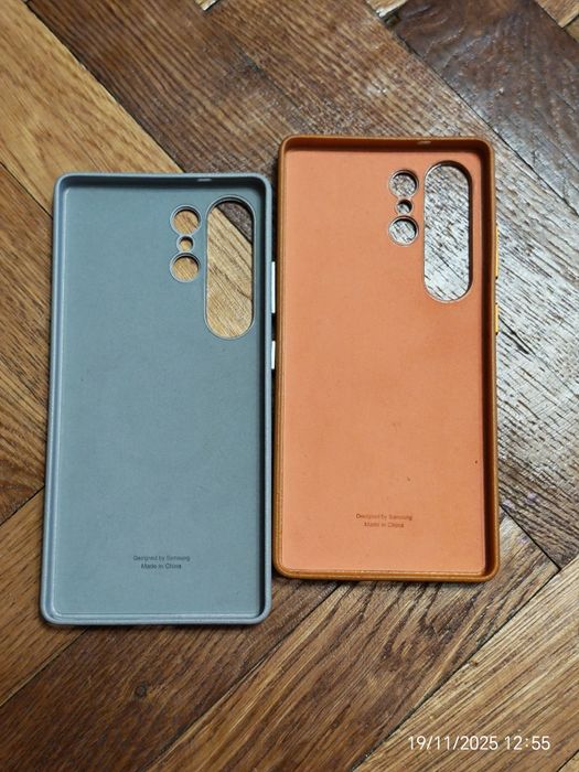 Huse pentru Samsung s25 ultra