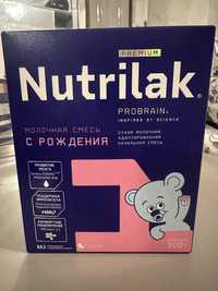 Детское питание Нутрилак +1 по 300 гр.  Цена 700тг за упаковку.