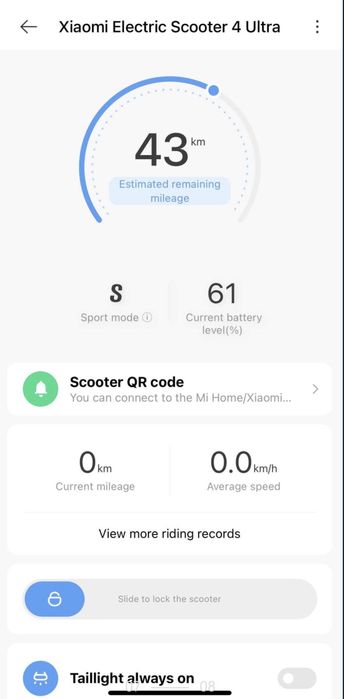 Тротинетка Xiaomi 4 Ultra