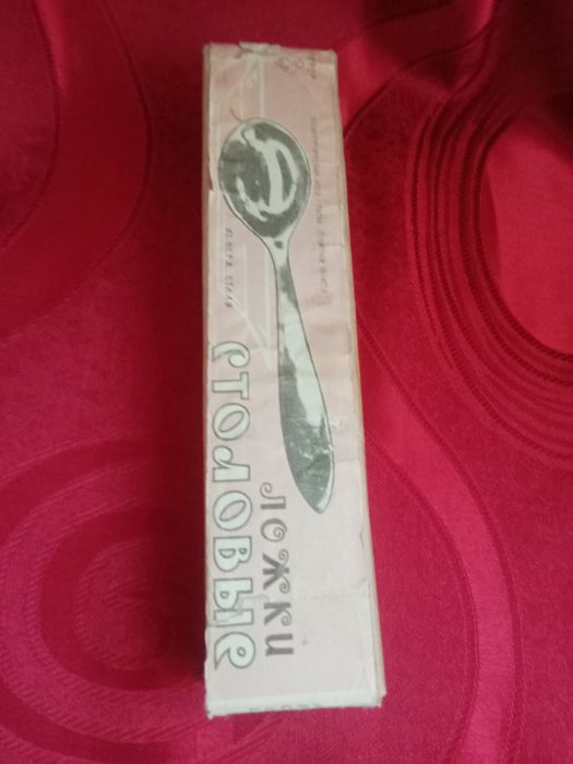 Ложки СССР НОВЫЕ столовые