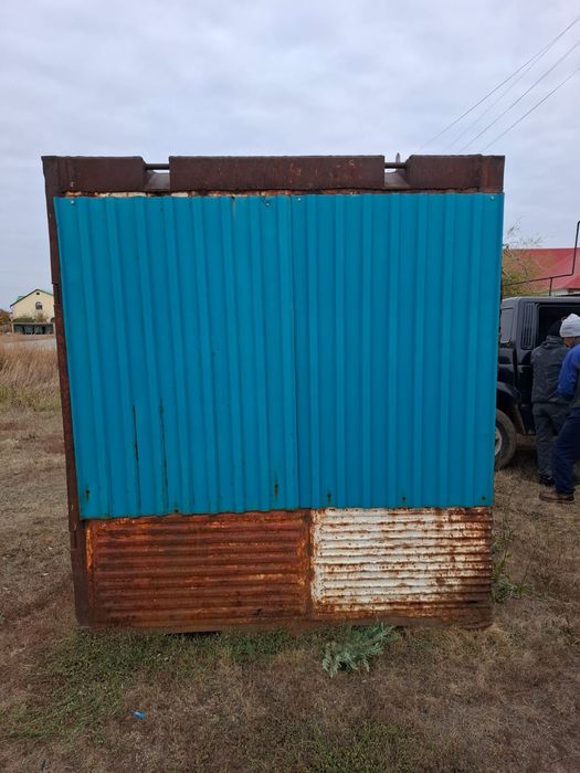 Контейнер для хранения