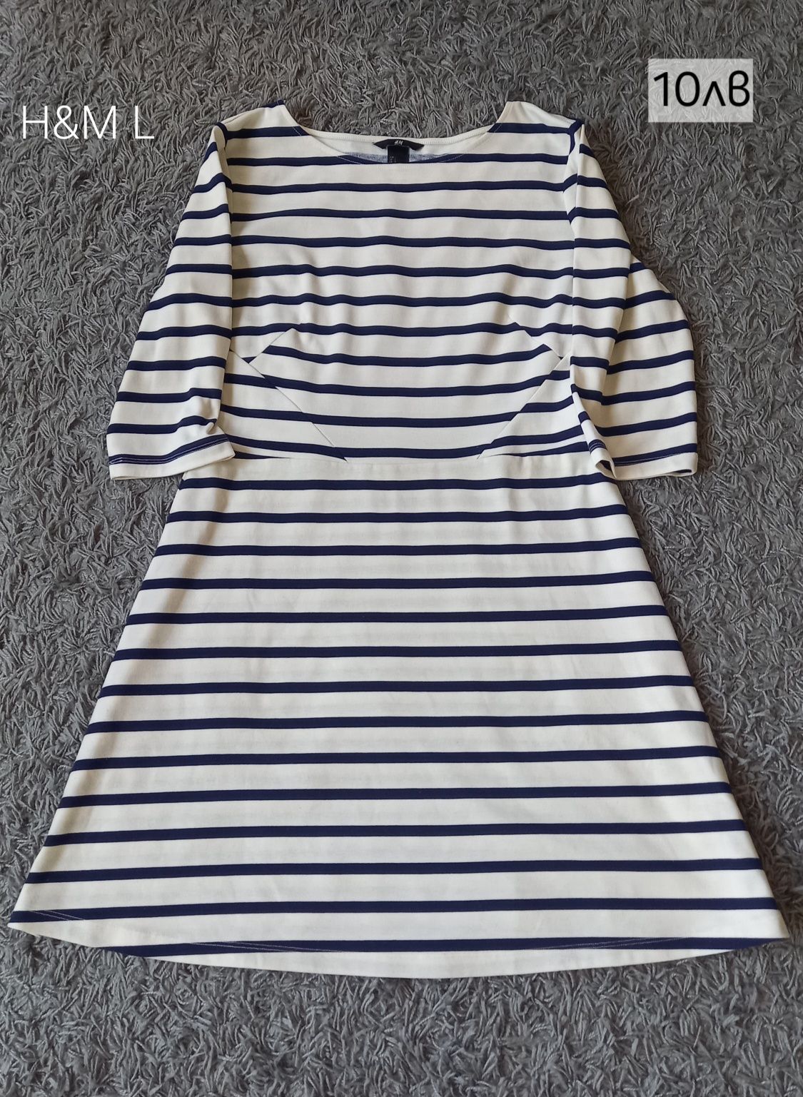 Karen Millan,Calvin Klein,Mango,H&M,Only, We рокли