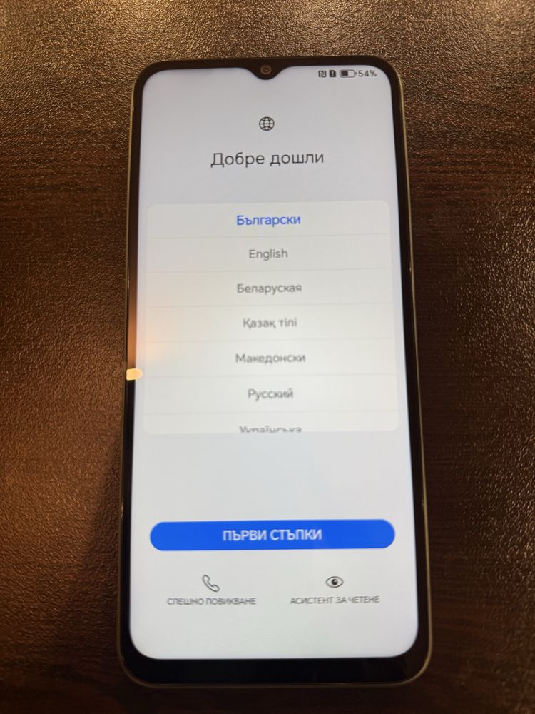 Нов телефон Honor X6b