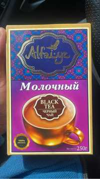 Чай черный Молочный гранулированный
